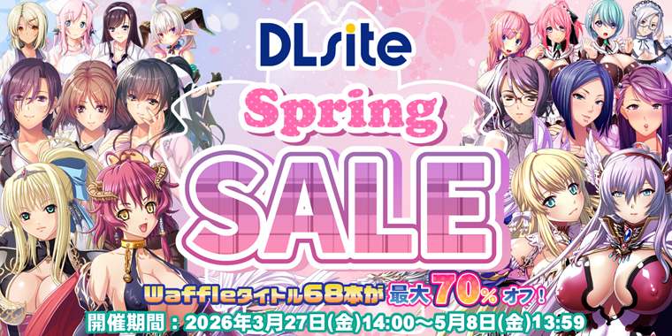 DLsite