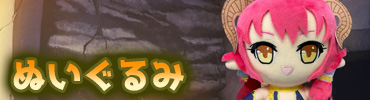 最新タイトル